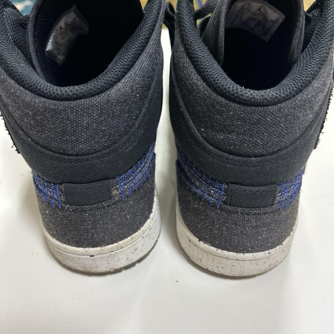 靴 NIKE AIR JORDAN 1 MID SE CRATER