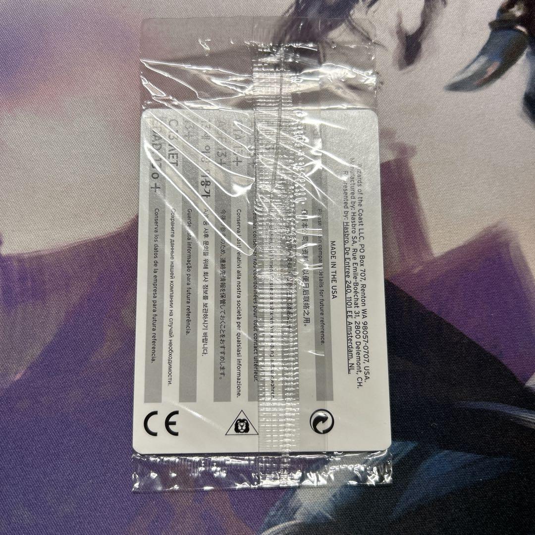 闇の腹心 Dark Confidant JP Foil 003 SCH 未開封