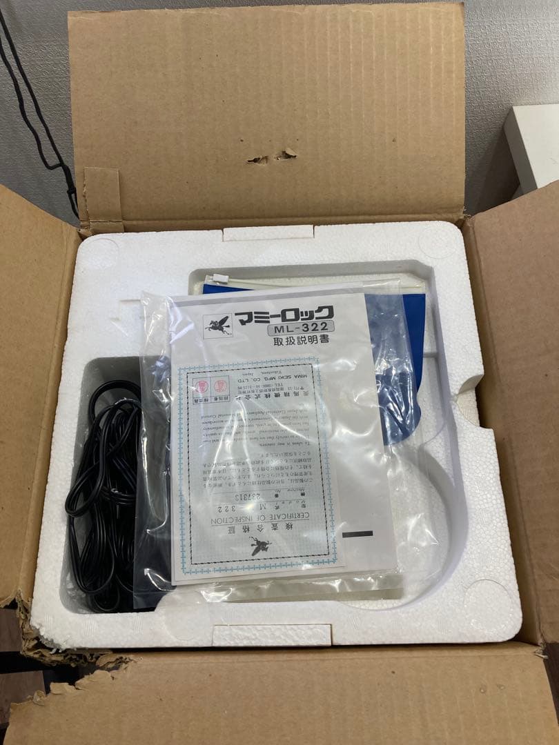 mammylock目立った傷や汚れなし