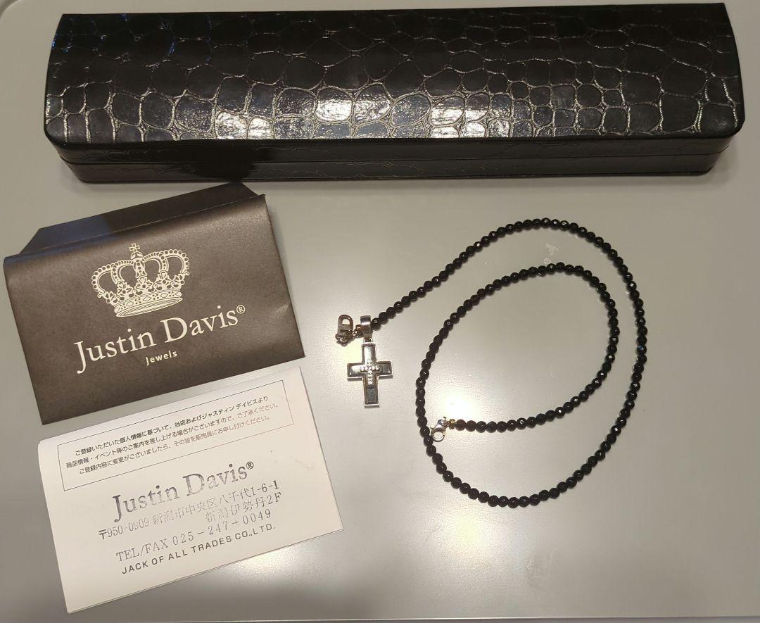 JUSTIN DAVIS　CLASSICAL　PENDANT　クロス　チェーン付