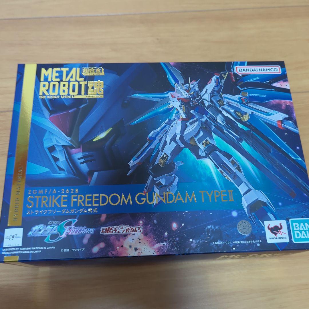 METAL ROBOT魂 ストライクフリーダムガンダム弐式