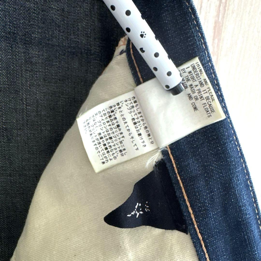 希少 初期 BILLIONAIRE BOYS CLUB W41相当 デニムパンツ - メルカリ