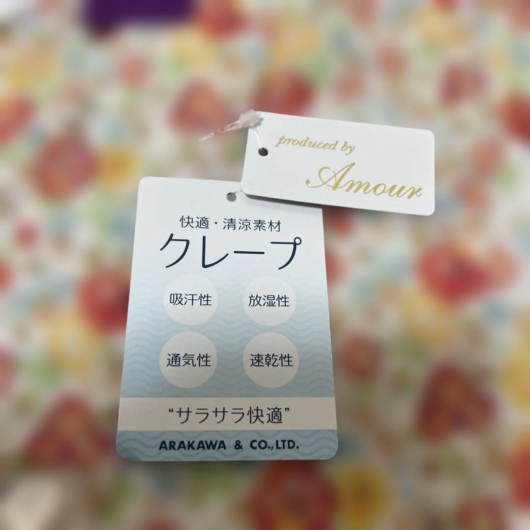 新品リバティ アムール パジャマ 夏LIBERTY Amour 日本製 花の総