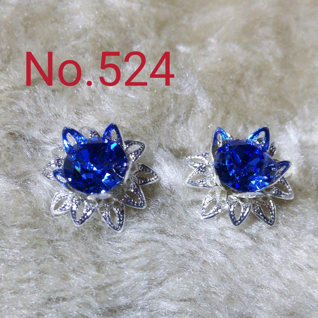 蓮の花ピアス37  スワロフスキー  ハンドメイド サファイア