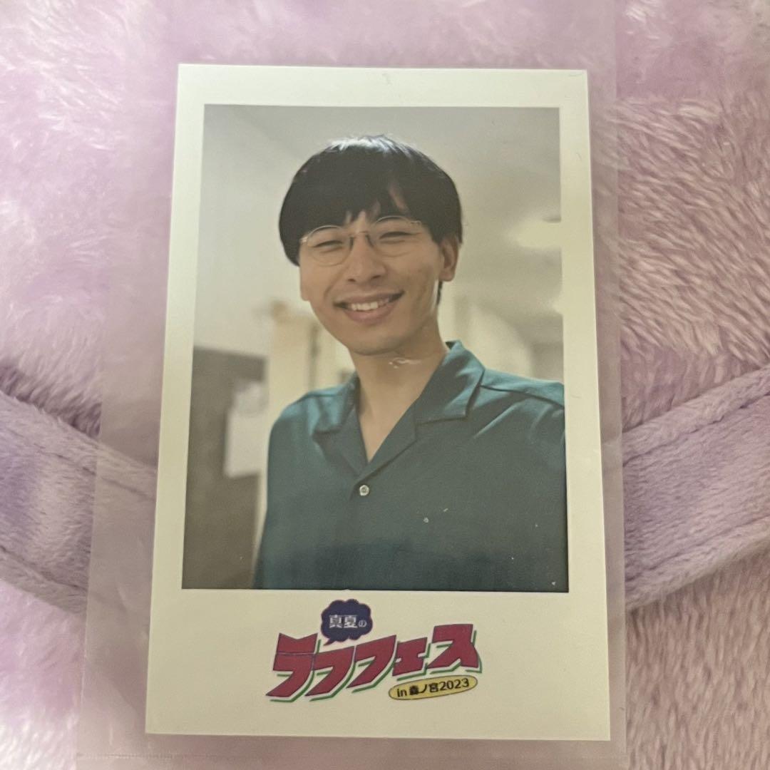 オードリーのオールナイトニッポン in東京ドーム ビッグ