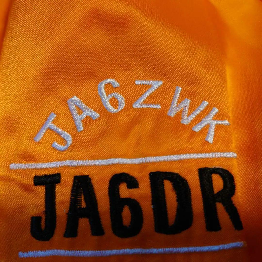 ジャンバーその他