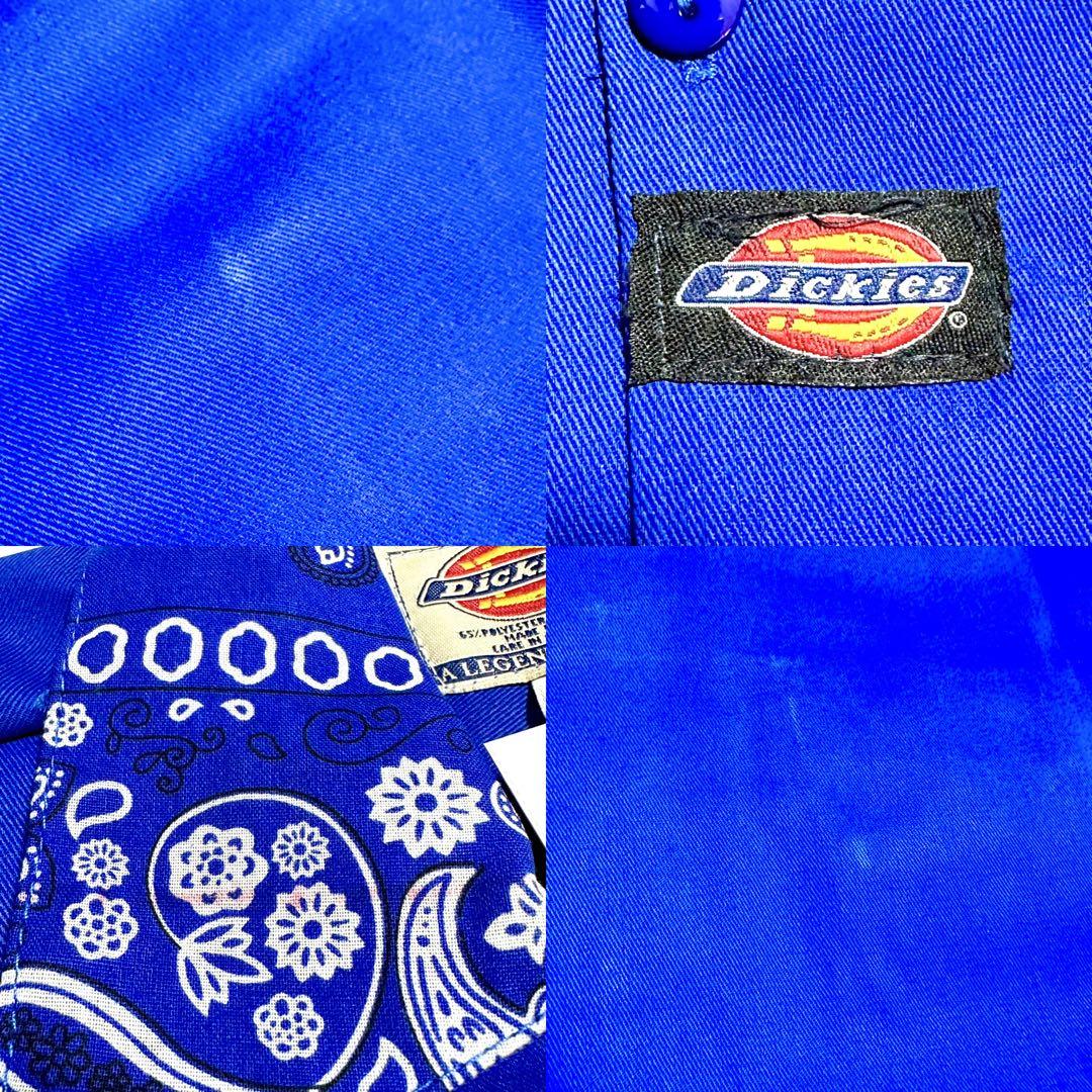 Dickies