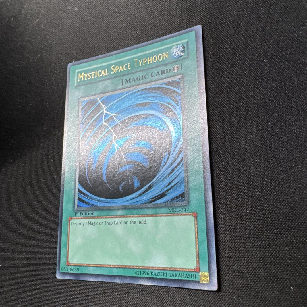 少し豊富な贈り物 1st 旧アジア サイクロン ウルトラ メルカリ - 遊戯王OCG デュエルモンスターズ