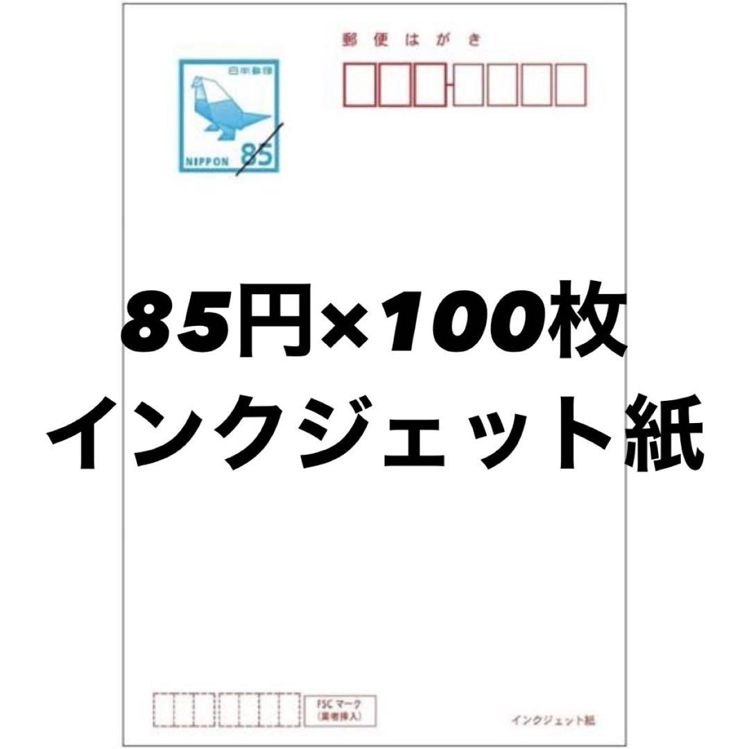 pan様 リクエスト 3点 まとめ商品