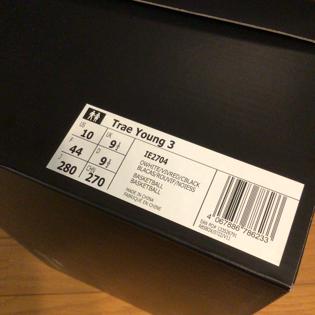Trae Young 3