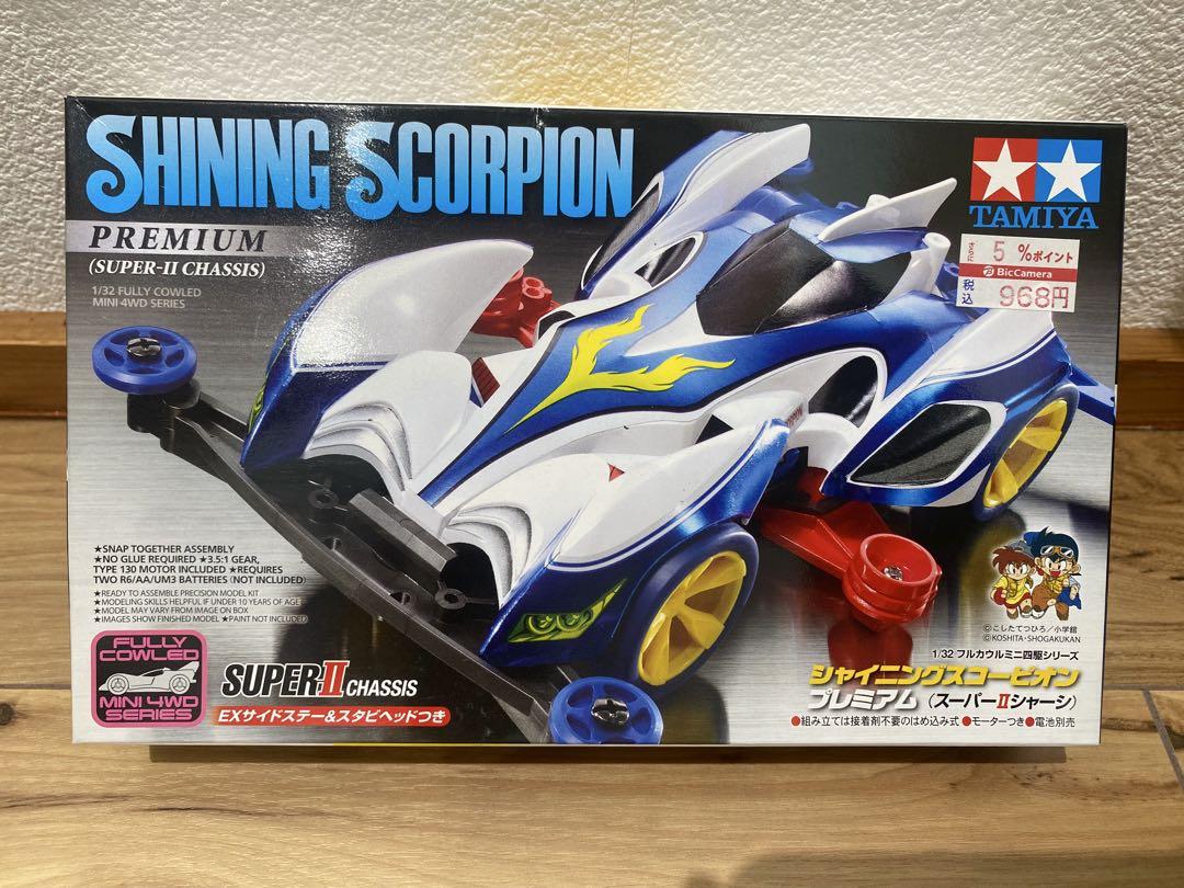 ミニ四駆　9点セット
