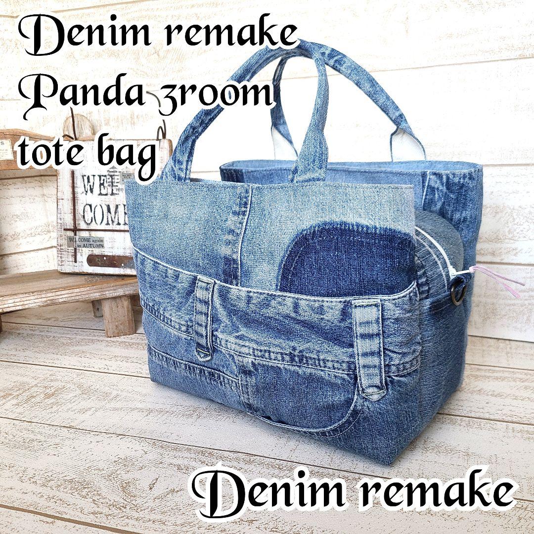 xx奈緒xx様　専用