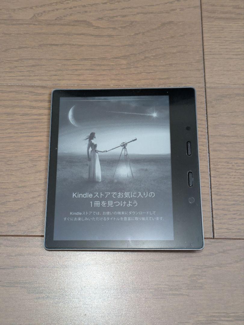 Amazon Kindle oasis 本体 シルバー