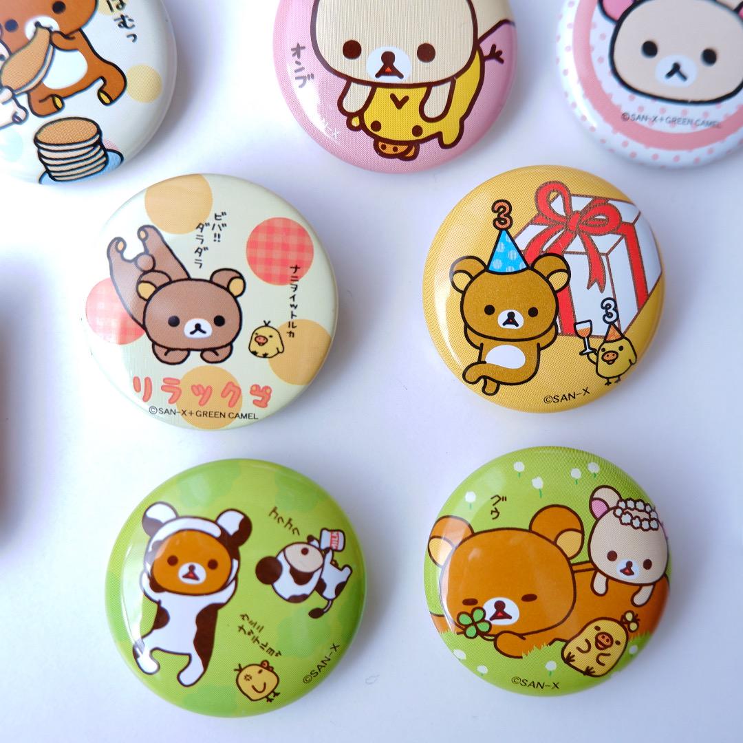 初期リラックマ 缶バッジ13個セット サンエックス 平成レトロ