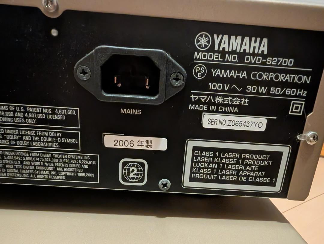 YAMAHA DSP-AX759 AVアンプ & DVD-S2700 2点