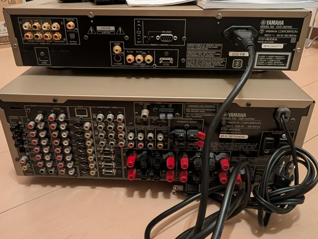 YAMAHA DSP-AX759 AVアンプ & DVD-S2700 2点