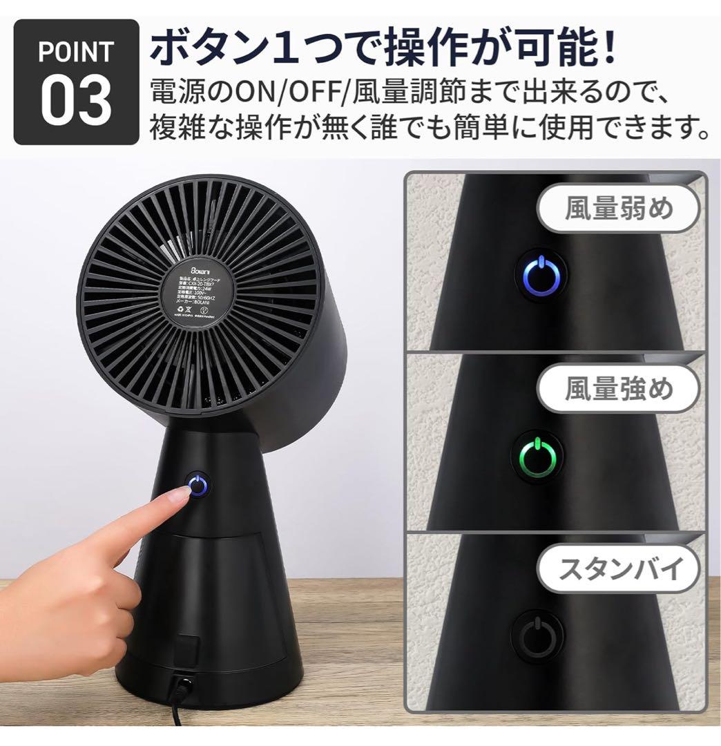 楽天市場】卓上レンジフード 焼肉 卓上吸煙機 超静音 3000MAh