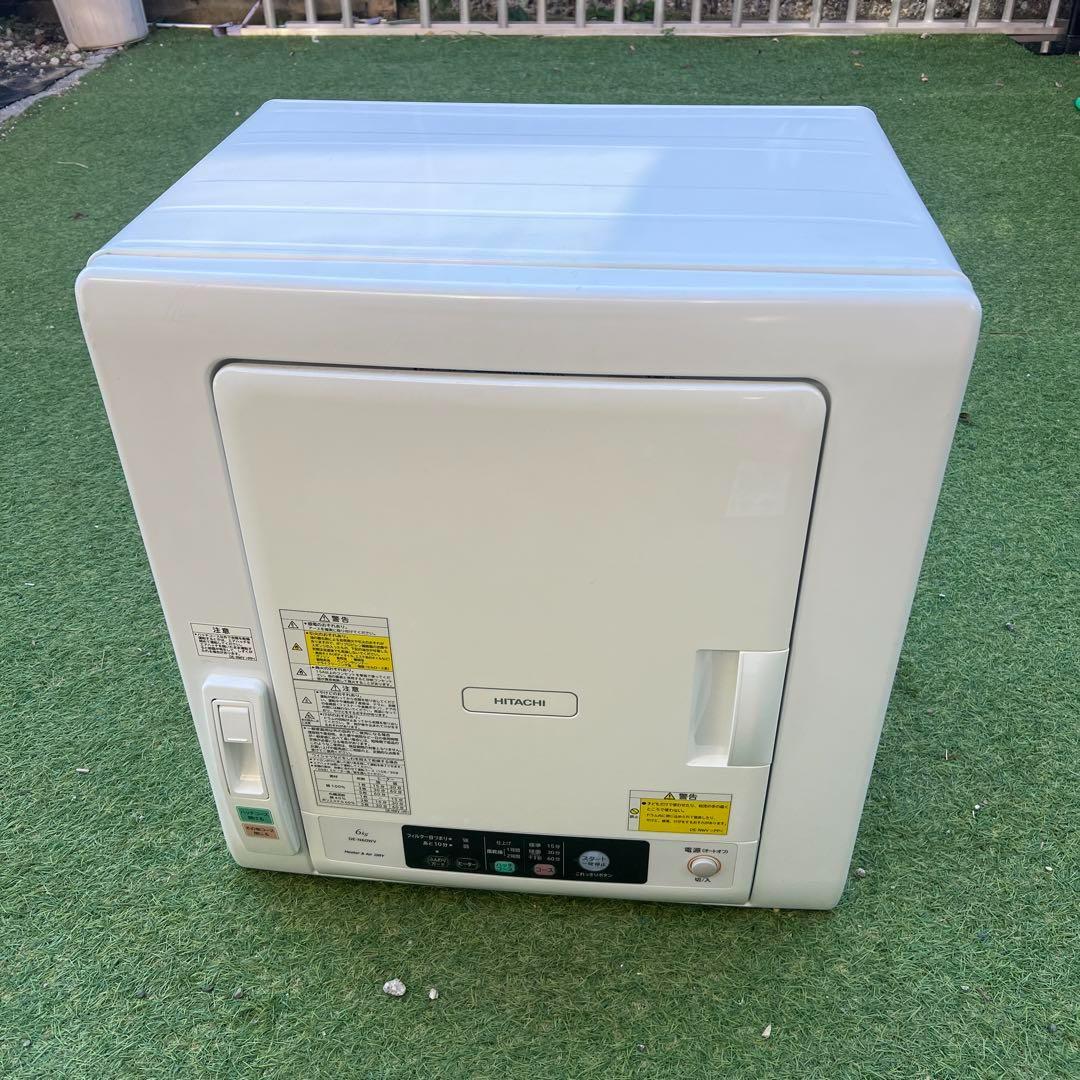 日立衣類乾燥機DE-N60WV 2020年製乾燥6kg
