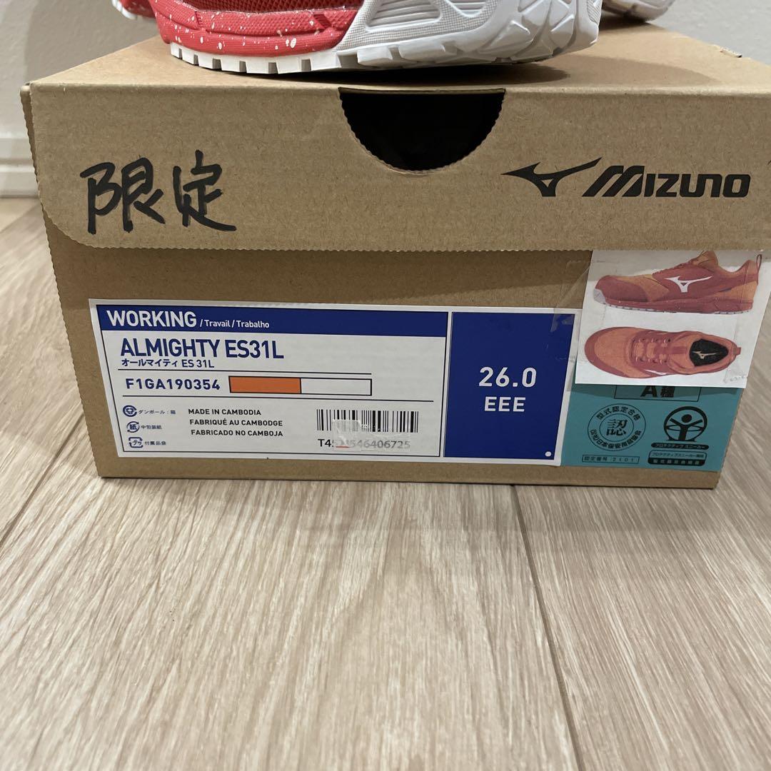 ミズノ安全靴(サイズ : 26cm) F1GA190354 オレンジ×ホワイト オールマイティ MIZUNO ES31L F1GA190354 オレンジ×ホワイト