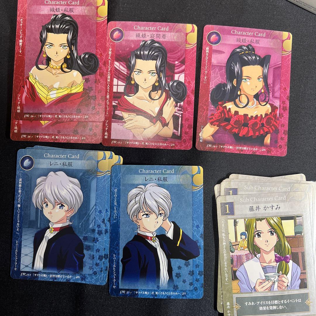 サクラ大戦 カードゲーム プロモーションカード&大会、景品一式