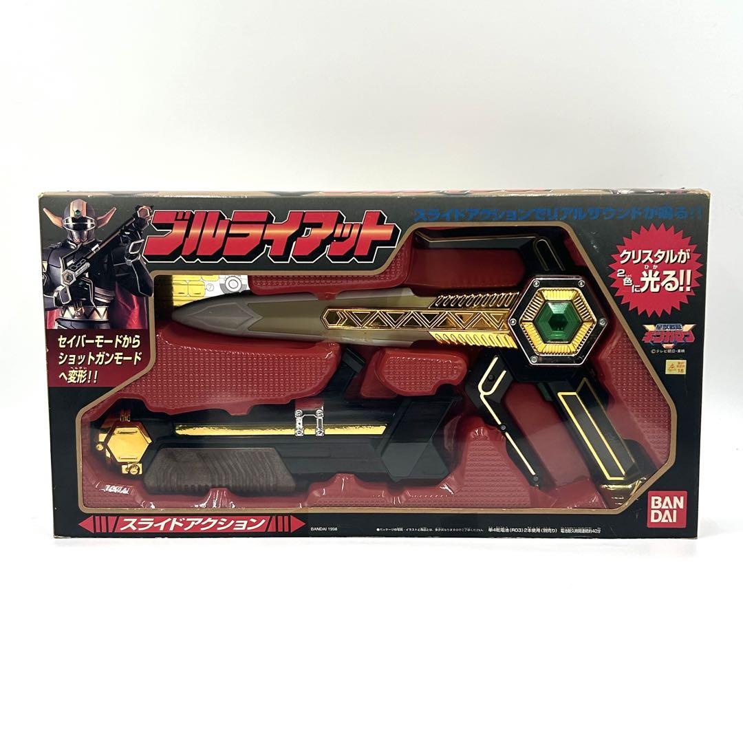 【星獣戦隊ギンガマン】ブルライアット 未開封品 BANDAI 画像1