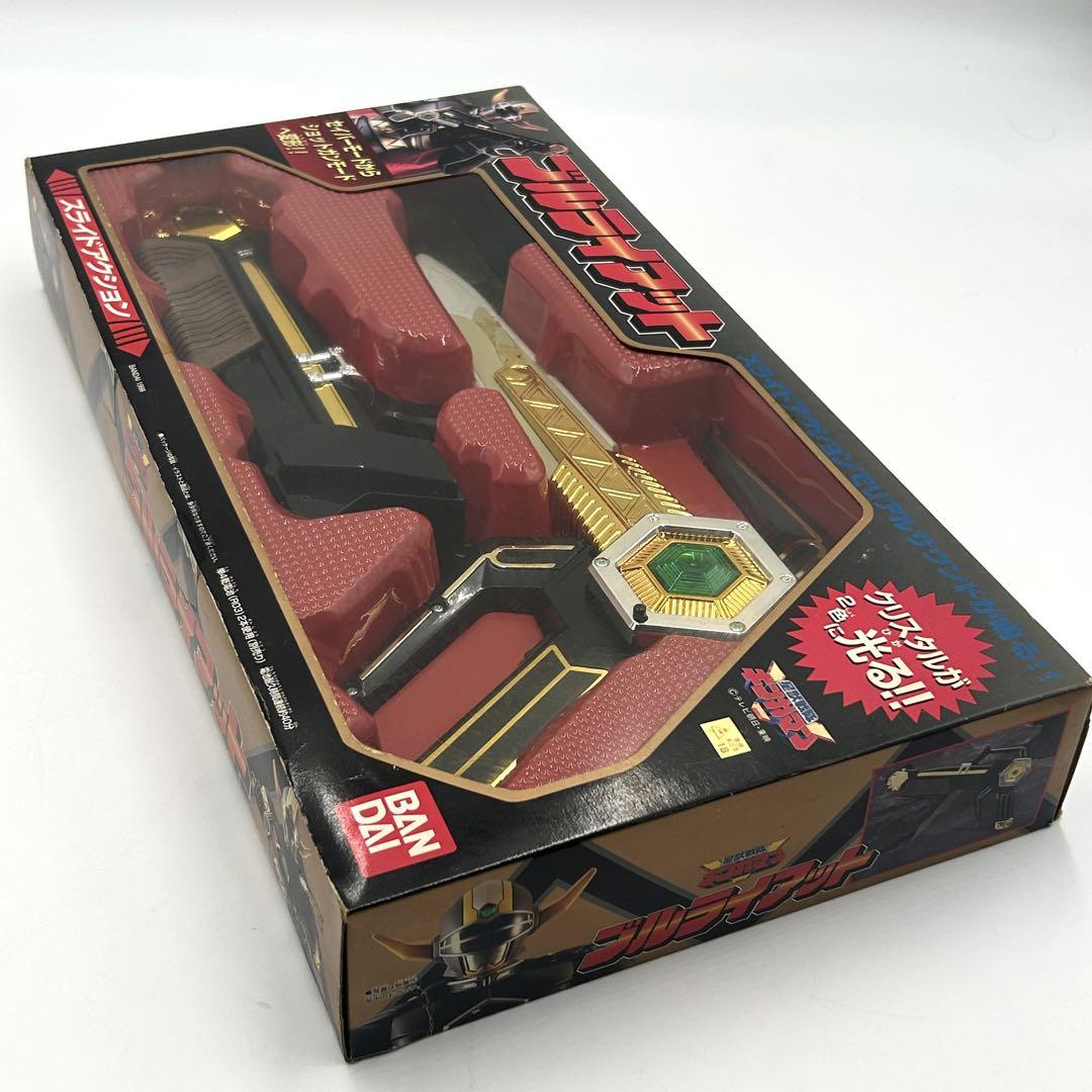【星獣戦隊ギンガマン】ブルライアット 未開封品 BANDAI 画像3