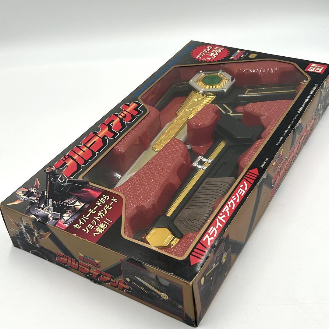 【星獣戦隊ギンガマン】ブルライアット 未開封品 BANDAI 画像4