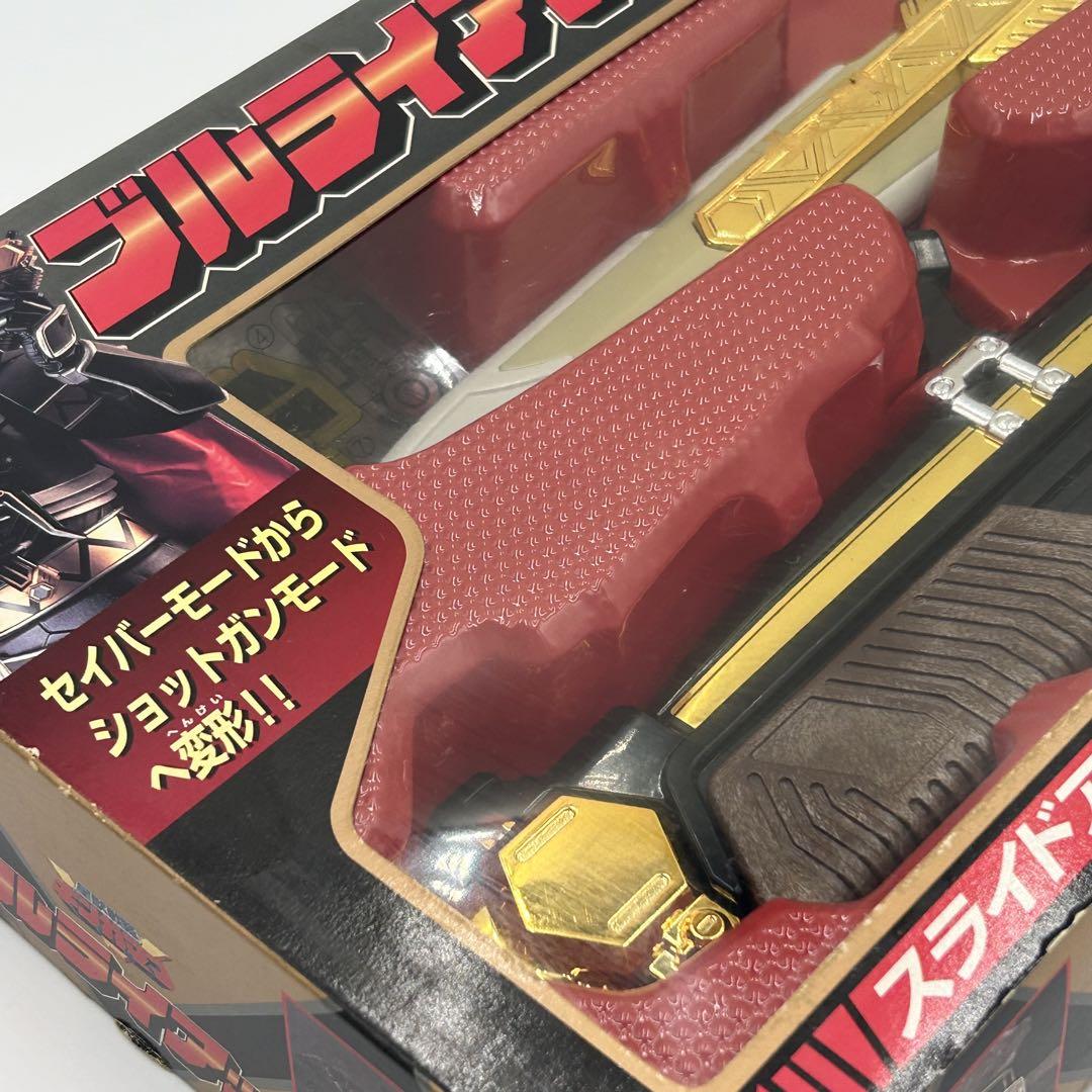 【星獣戦隊ギンガマン】ブルライアット 未開封品 BANDAI 画像5