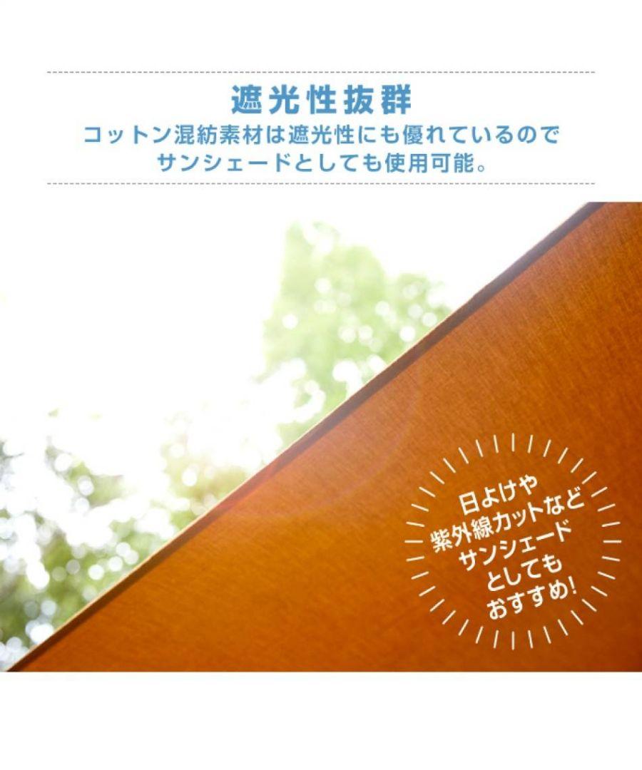 ビジョンピークス　TCルーテントデュオ　visionpeaks