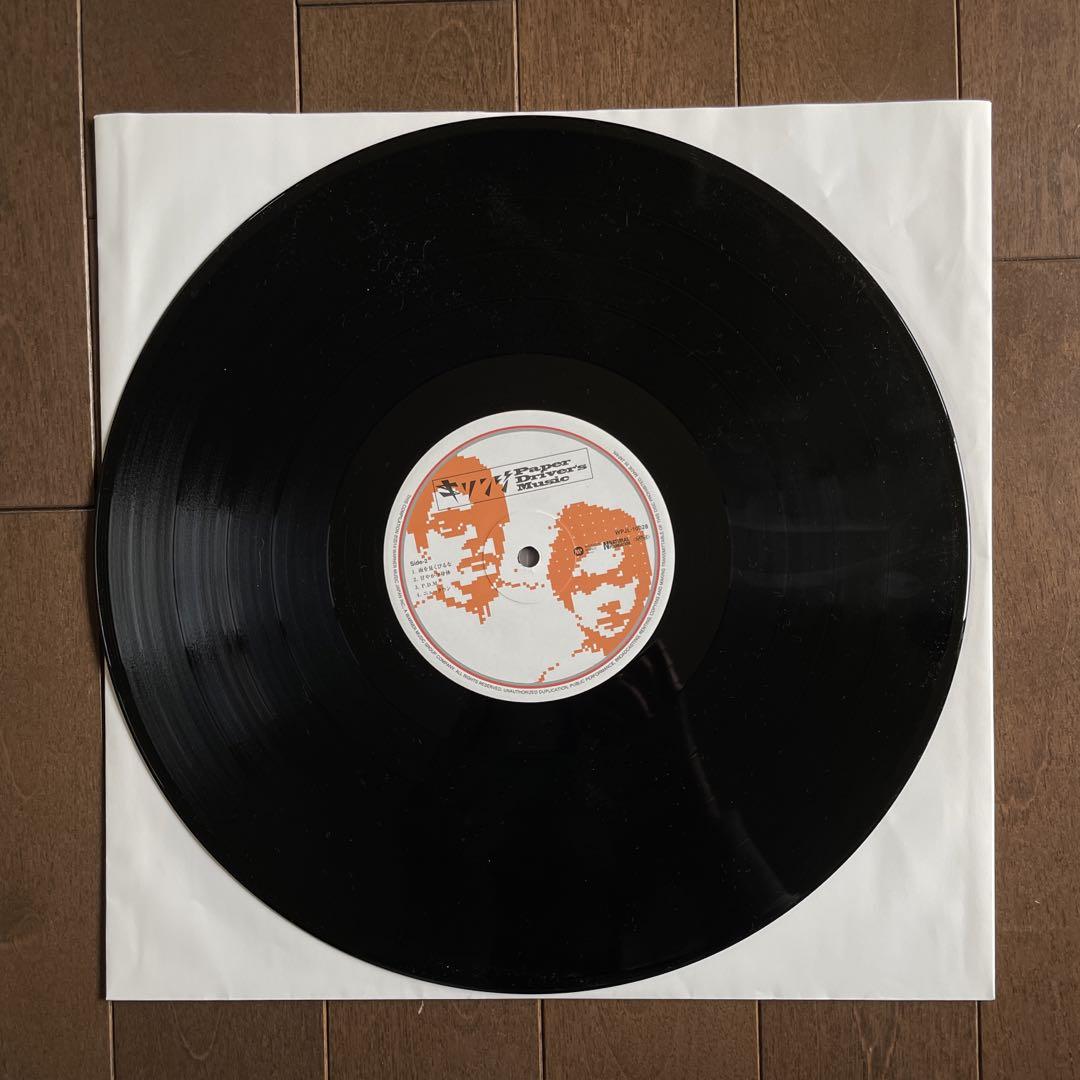 キリンジ『ペイパードライヴァーズミュージック』レコード LP