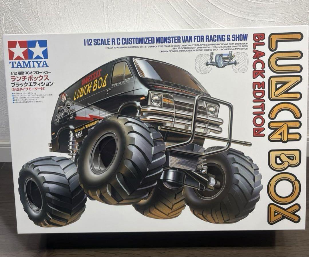 1/12RC オフロードカー ランチボックス ブラックエディション タミヤ