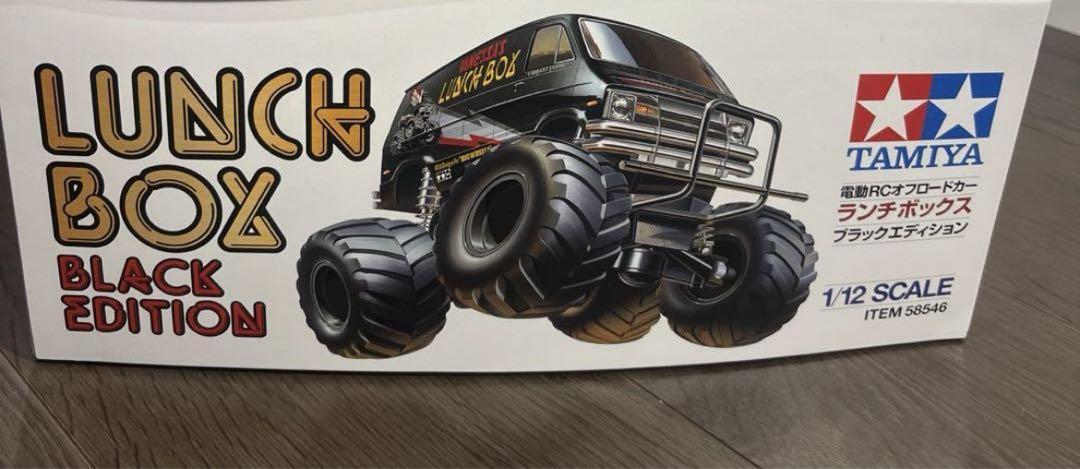 1/12RC オフロードカー ランチボックス ブラックエディション タミヤ