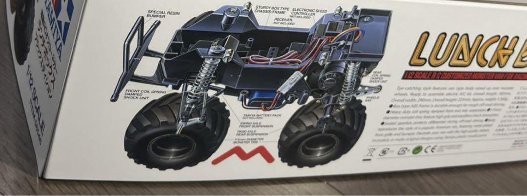 1/12RC オフロードカー ランチボックス ブラックエディション タミヤ