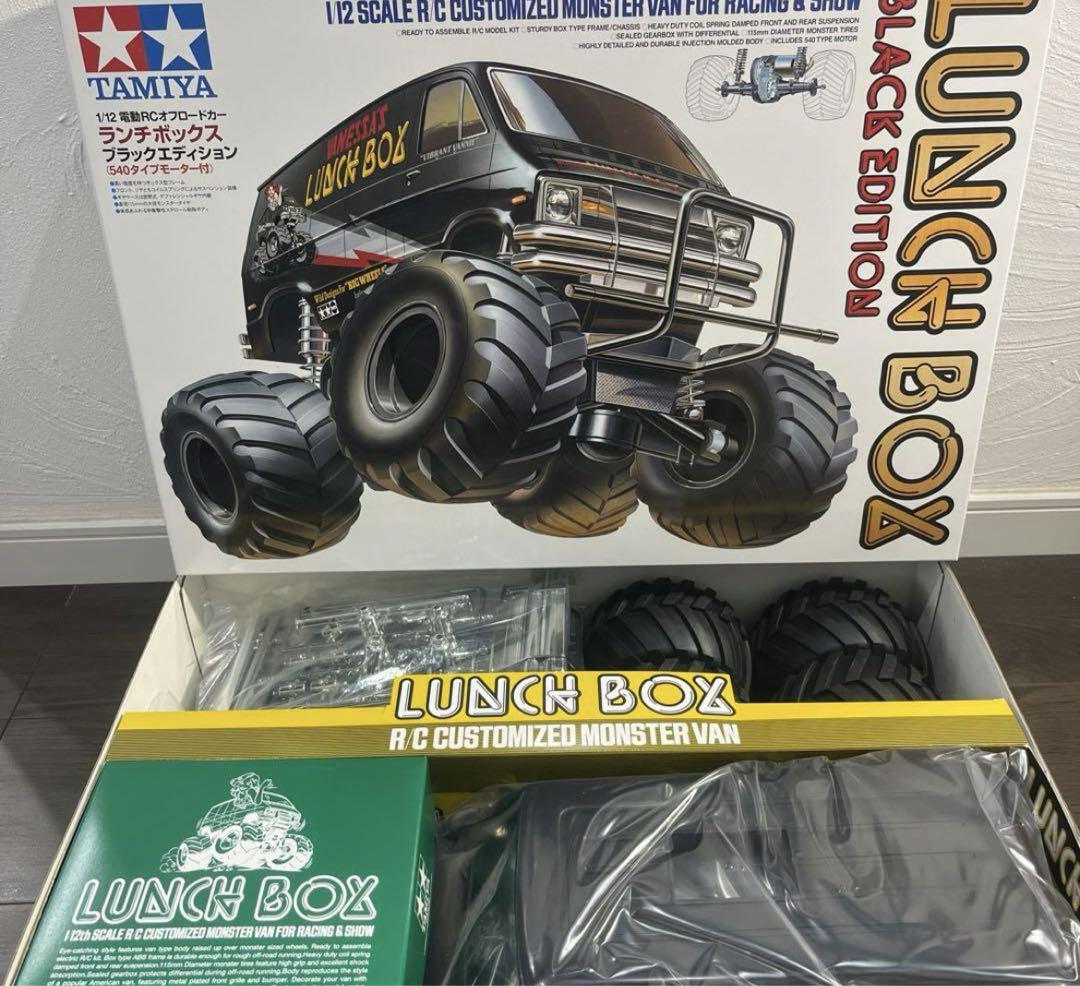 1/12RC オフロードカー ランチボックス ブラックエディション タミヤ