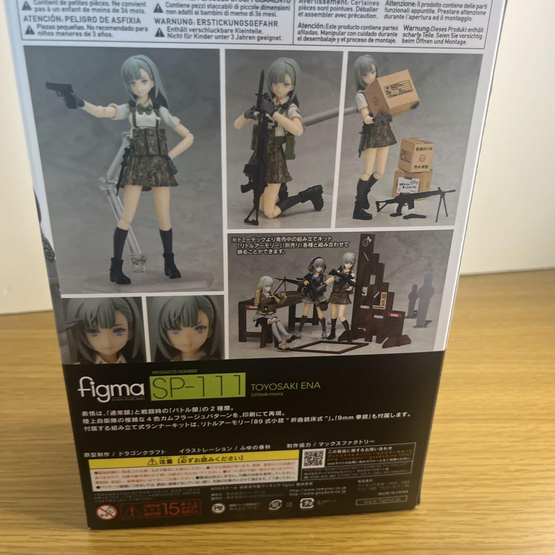 TOMYTEC figma SP-111 豊崎恵那　未開封