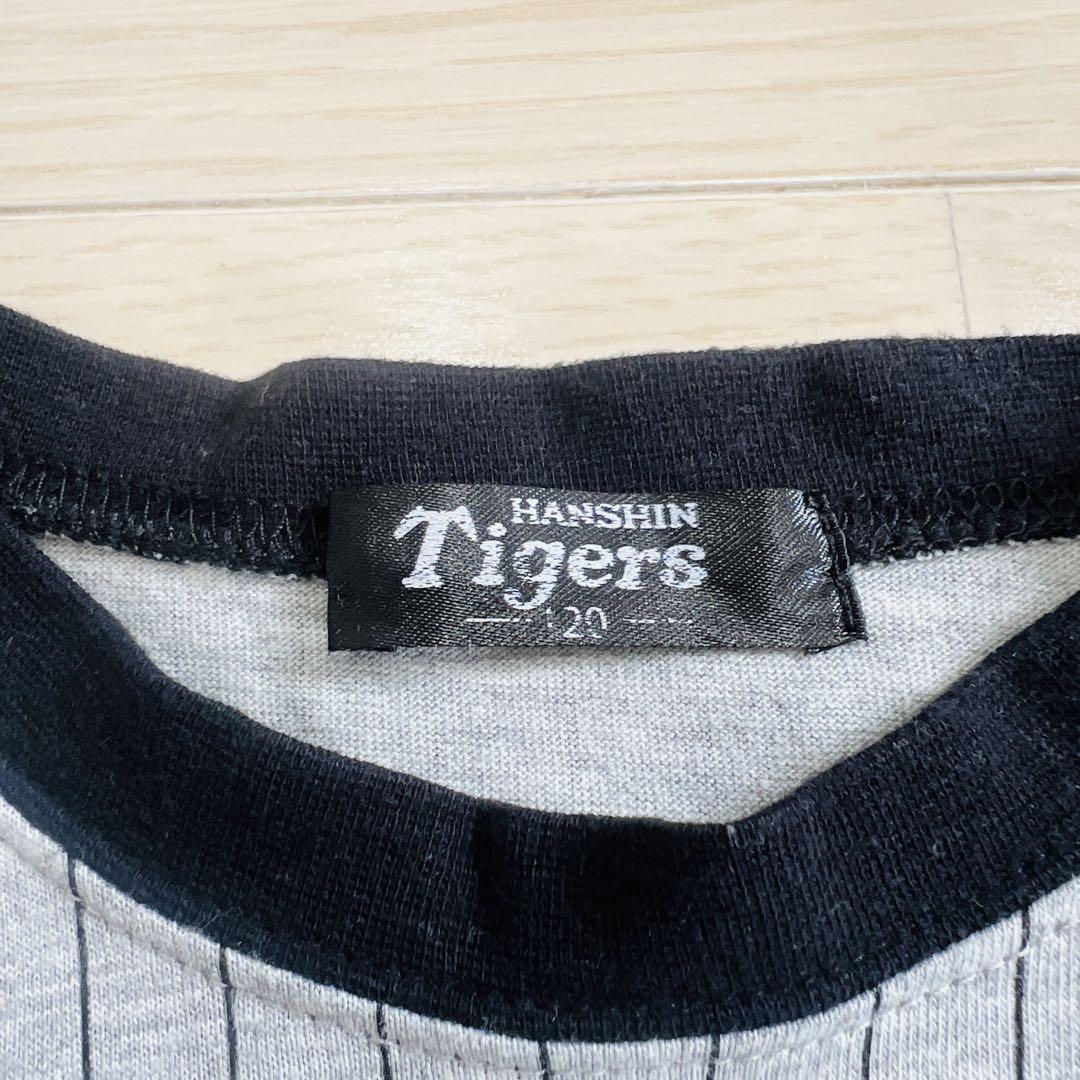 XLARGE×HANSHIN TIGERS MUFFLER TOWEL - 阪神タイガース公式