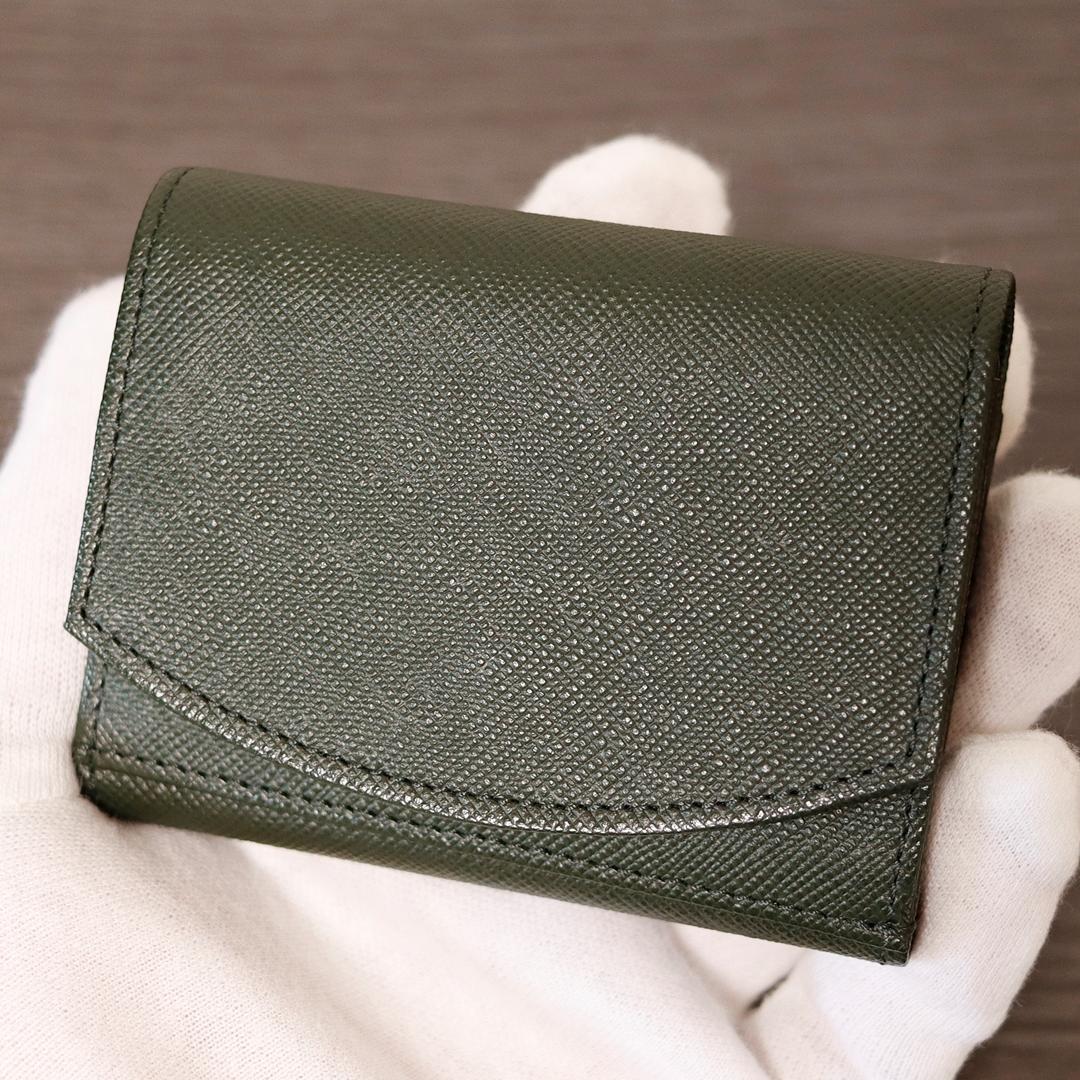 Cartolare 三つ折り財布
