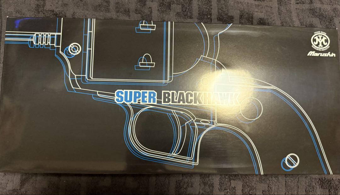スーパーブラックホーク