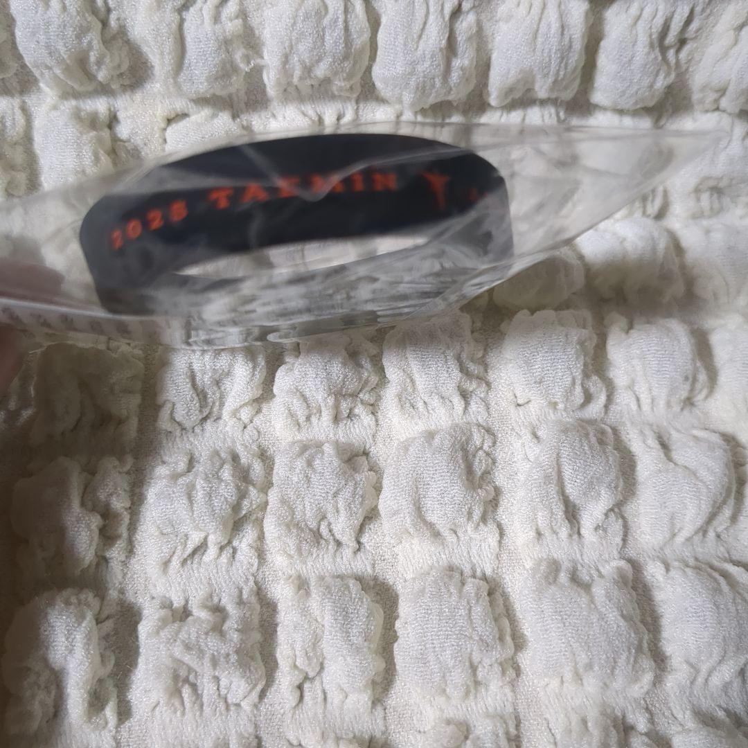 TAEMIN Veil