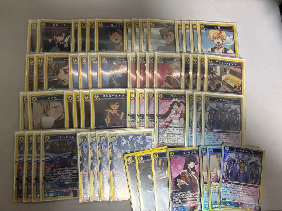 ユニアリ オルテギア ラズベリー デッキ目立った傷や汚れなし