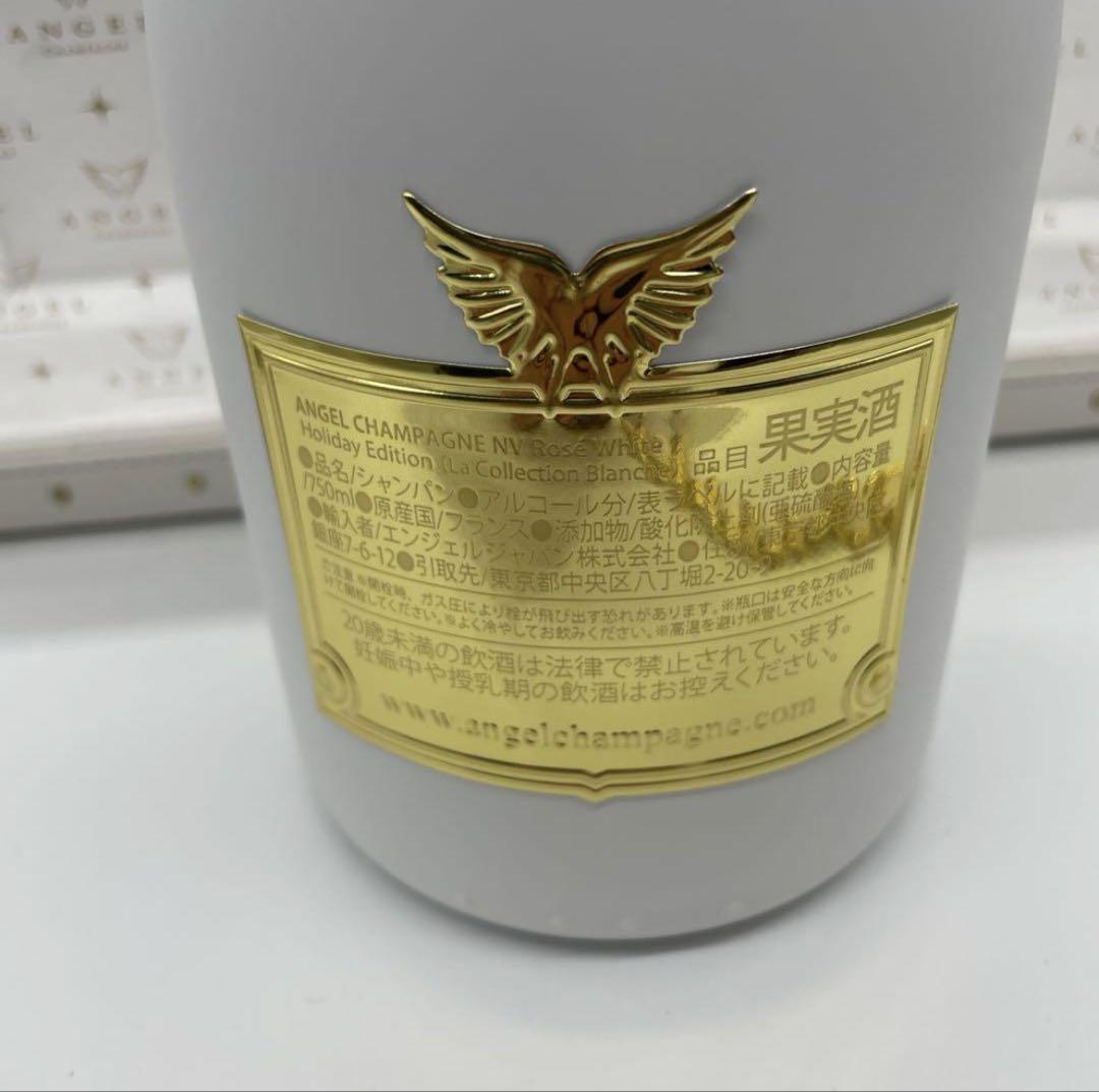 エンジェルシャンパン ホリデー　Rose White 白　レザータイプ