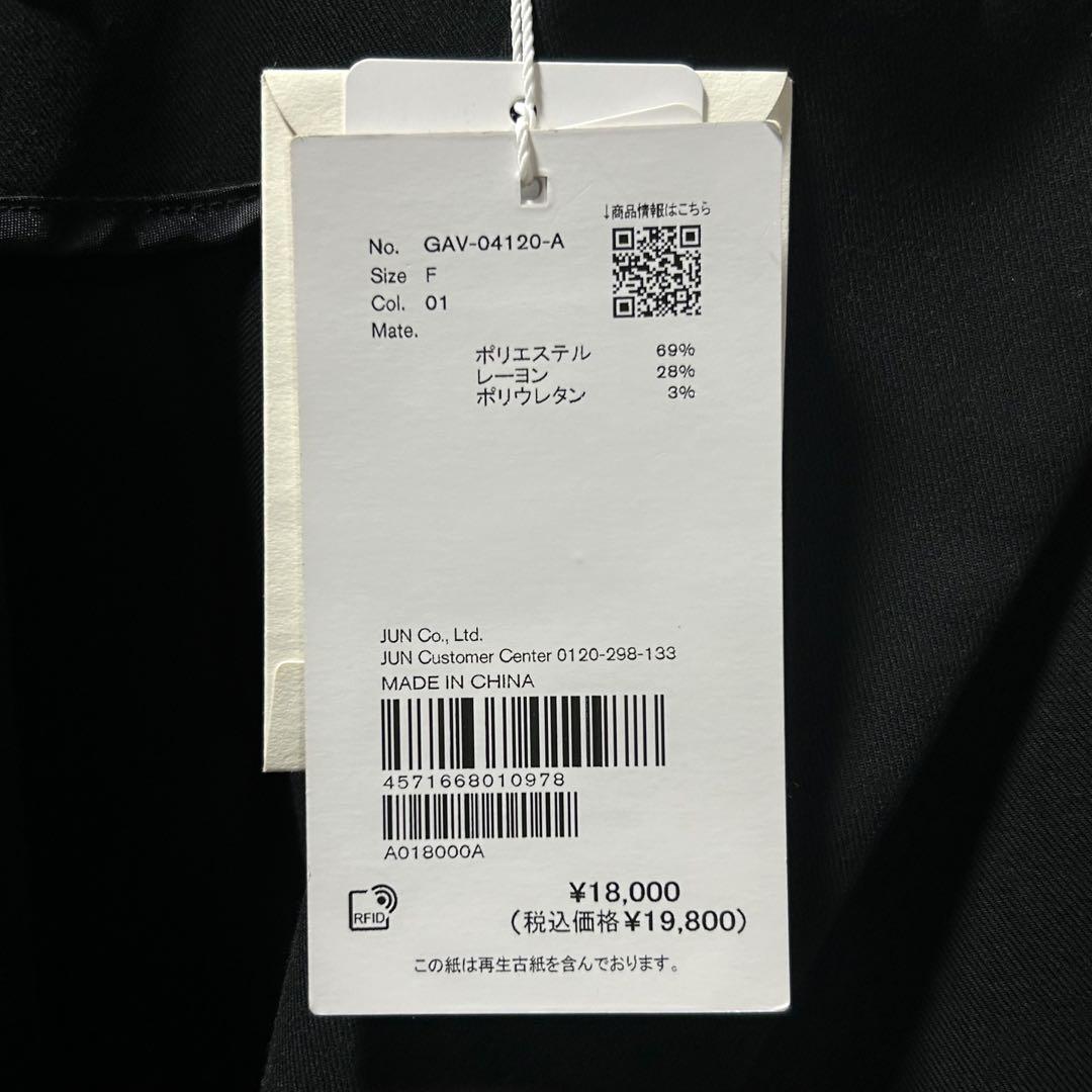 【新品・完売品】アダムエロペ ファム｜ショートスリーブシャツJK