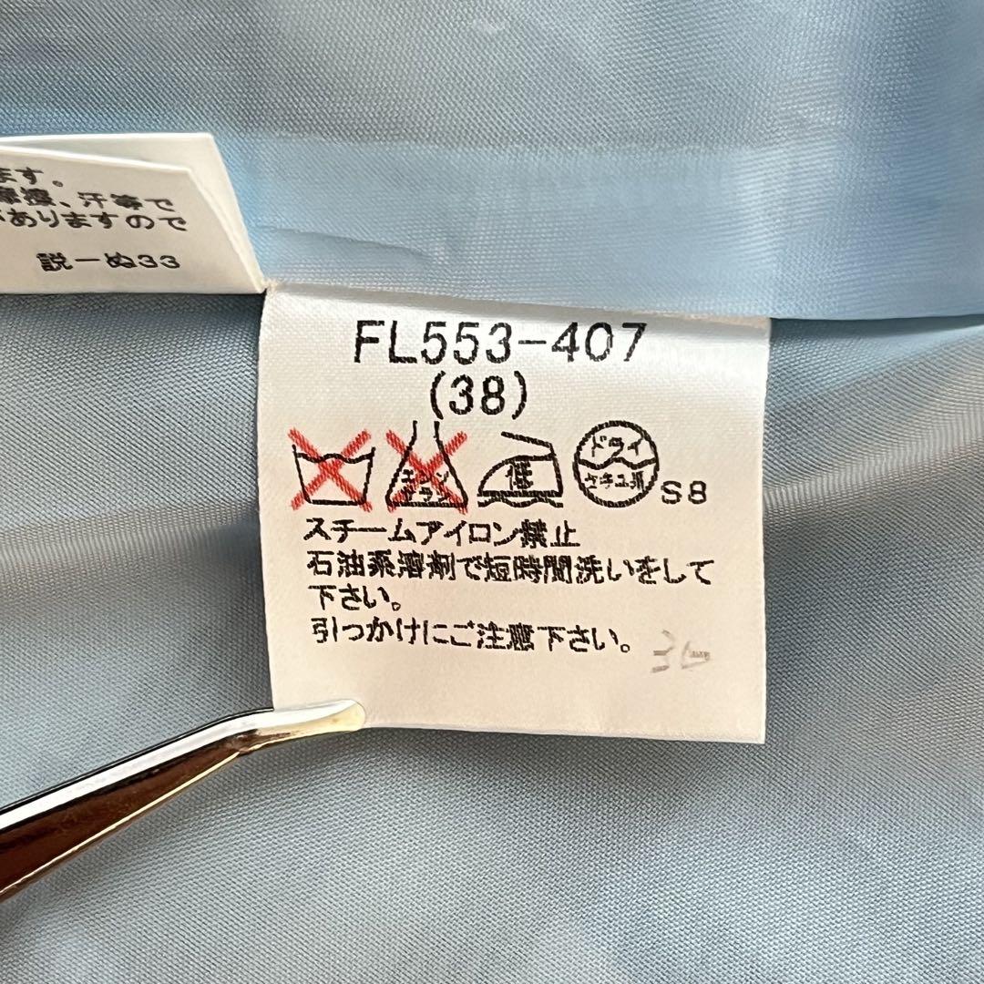 好配色☆ バーバリー ブルーレーベル ブルー系ノバチェック ミニ