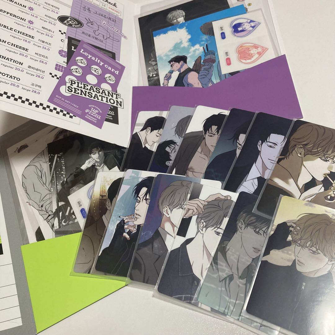 韓国BL ピザ配達員とゴールドパレス upi - メルカリ