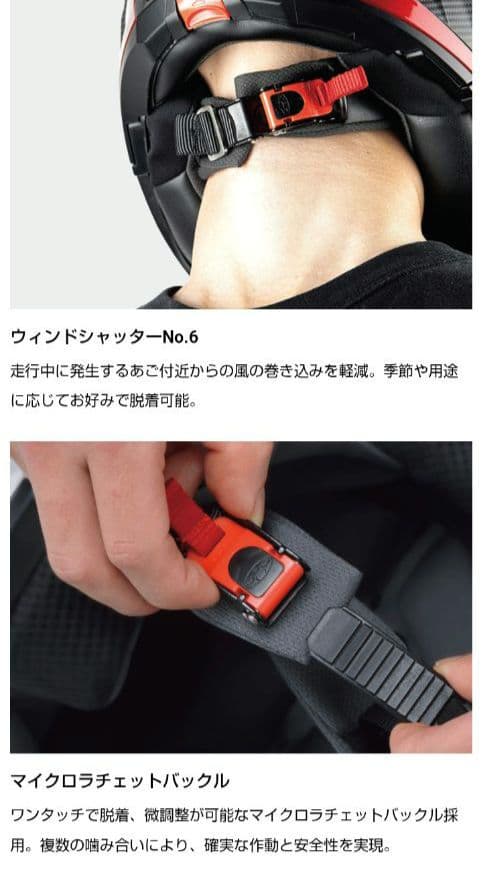 【美品】OGK KABUTO RYUKIシリーズ 【美品】OGK KABUTO RYUKIシリーズ