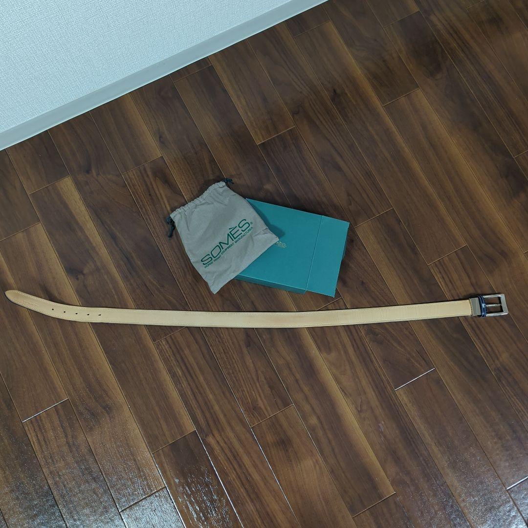 ソメス ベルト
