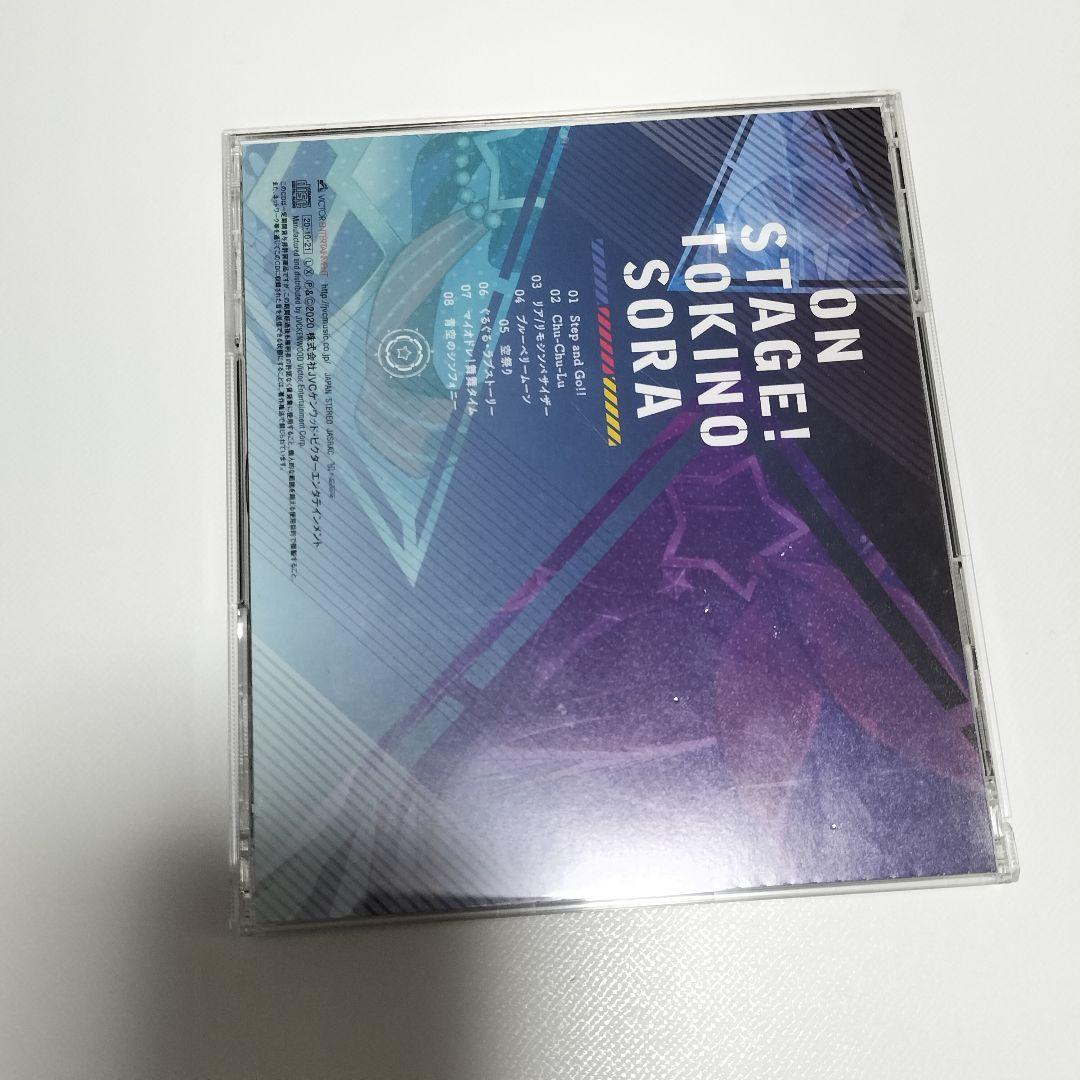ときのそら/ON STAGE! 初回限定盤A CD 中古 - メルカリ