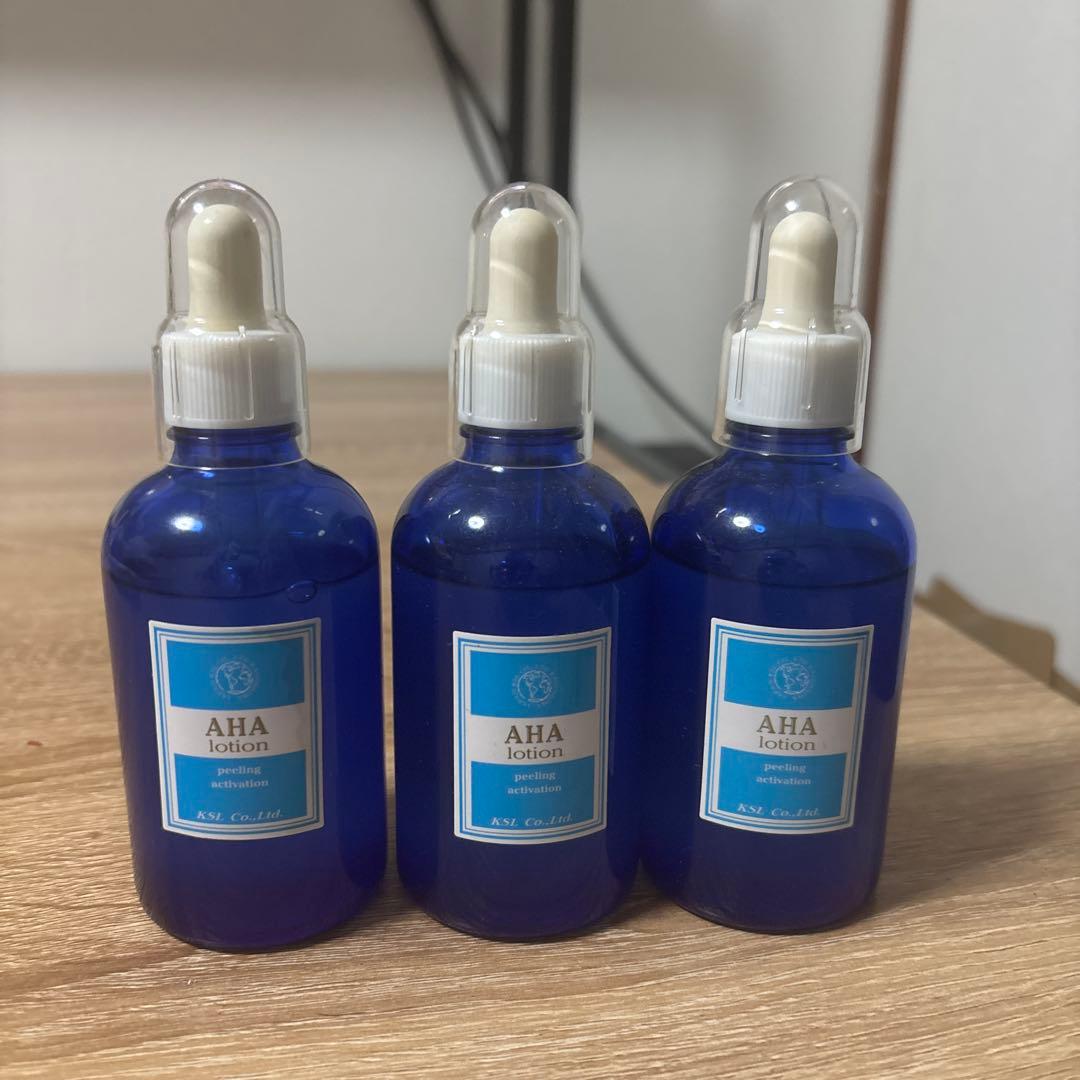 KSL AHA lotion 100ml 3本セット 未使用　最安値