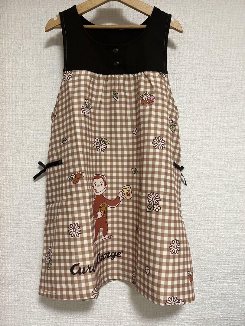 おさるのジョージエプロン