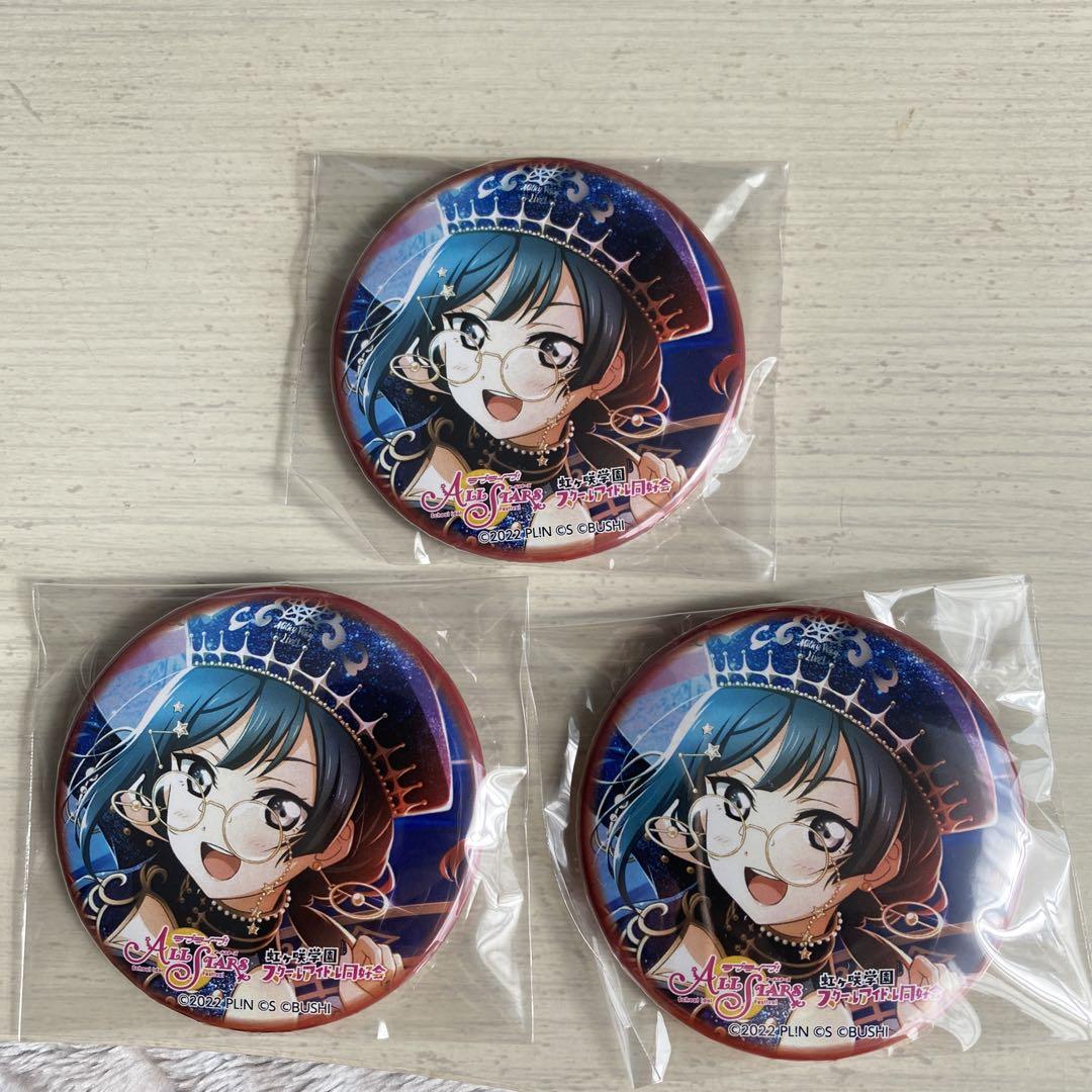 ラブライブ 虹ヶ咲 優木せつ菜 缶バッジ コミケ97 ラブライブ！虹ヶ咲学園スクールアイドル同好会 ラブライブ